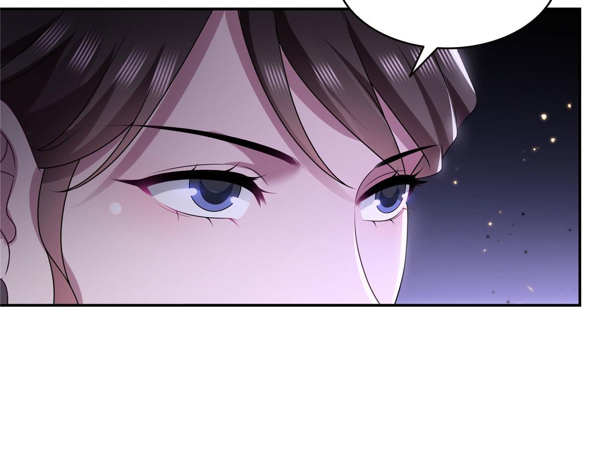 恰似寒光遇驕陽 - 第560話 別給臉不要臉(2/3) - 7