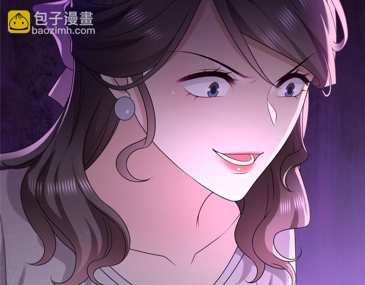 恰似寒光遇驕陽 - 第560話 別給臉不要臉(2/3) - 2