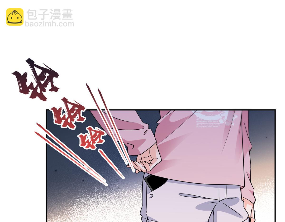 恰似寒光遇驕陽 - 第562話 堂堂隨媽媽(1/3) - 3