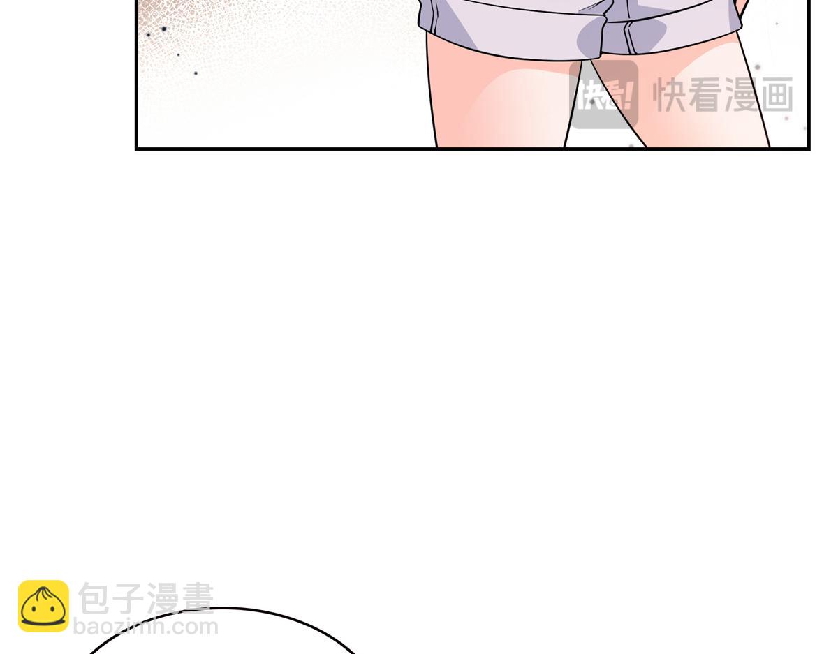 恰似寒光遇驕陽 - 第562話 堂堂隨媽媽(1/3) - 4