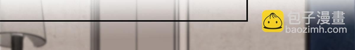 恰似寒光遇驕陽 - 第562話 堂堂隨媽媽(1/3) - 3