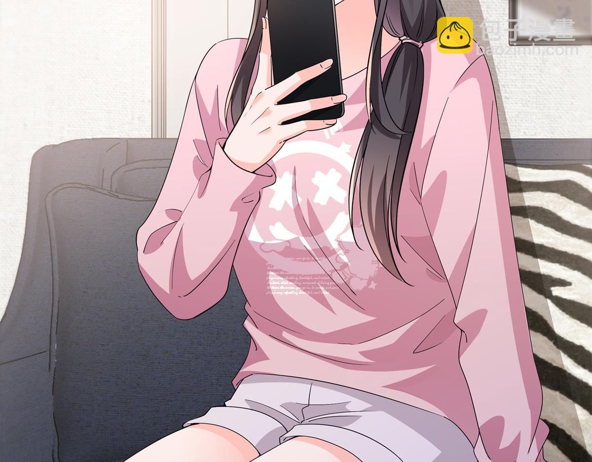 恰似寒光遇驕陽 - 第562話 堂堂隨媽媽(1/3) - 5