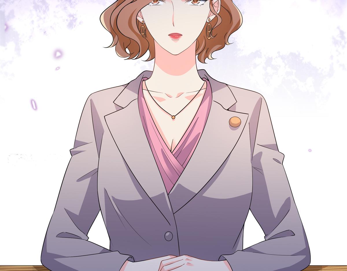 恰似寒光遇驕陽 - 第562話 堂堂隨媽媽(2/3) - 5