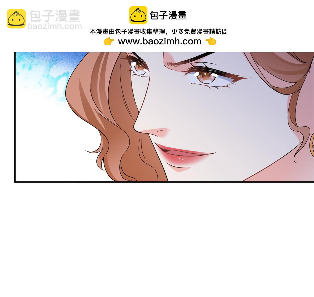 恰似寒光遇驕陽 - 第562話 堂堂隨媽媽(2/3) - 1