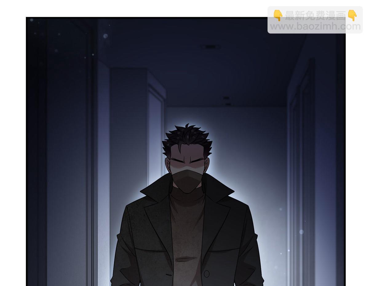 恰似寒光遇驕陽 - 第564話 把寶貝拿出來瞧瞧(1/2) - 3