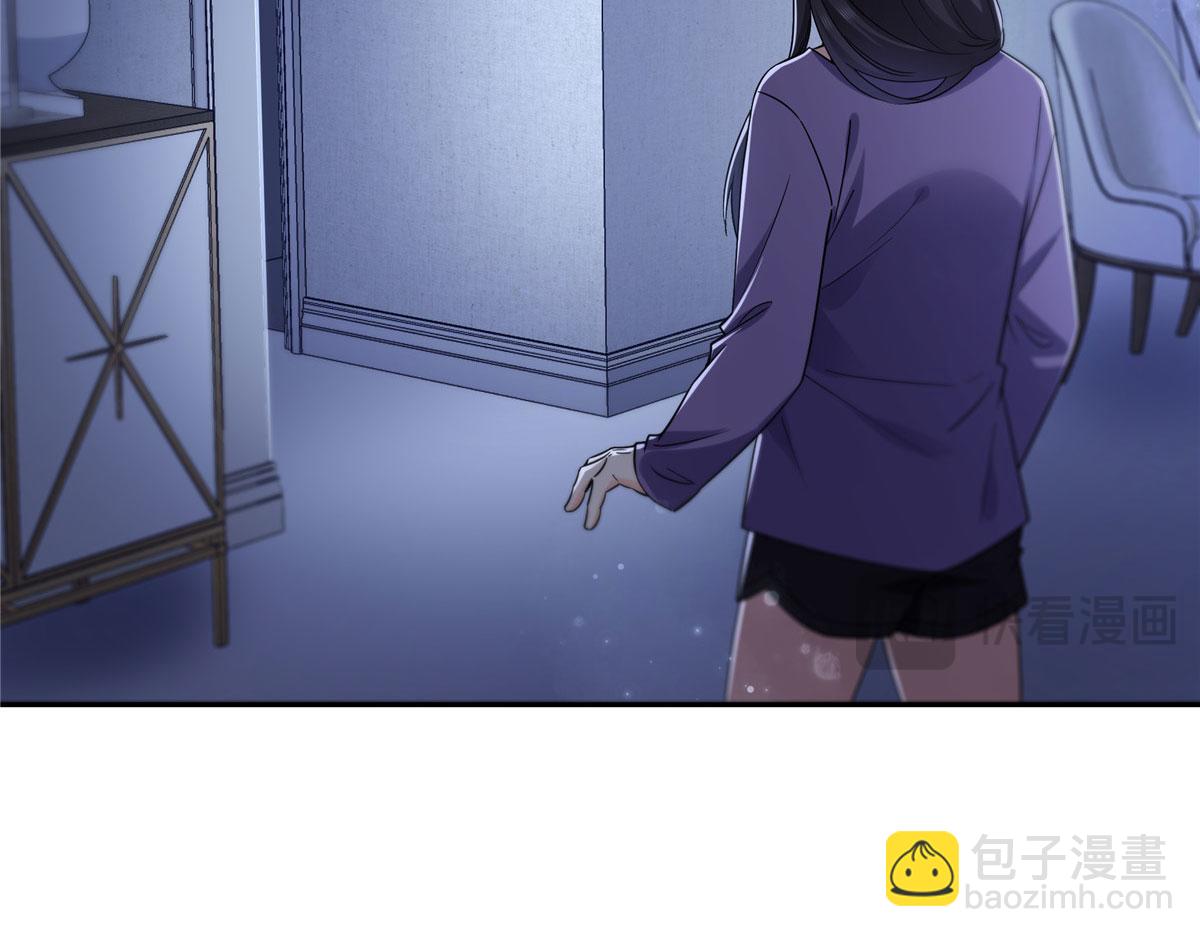 恰似寒光遇驕陽 - 第564話 把寶貝拿出來瞧瞧(1/2) - 6