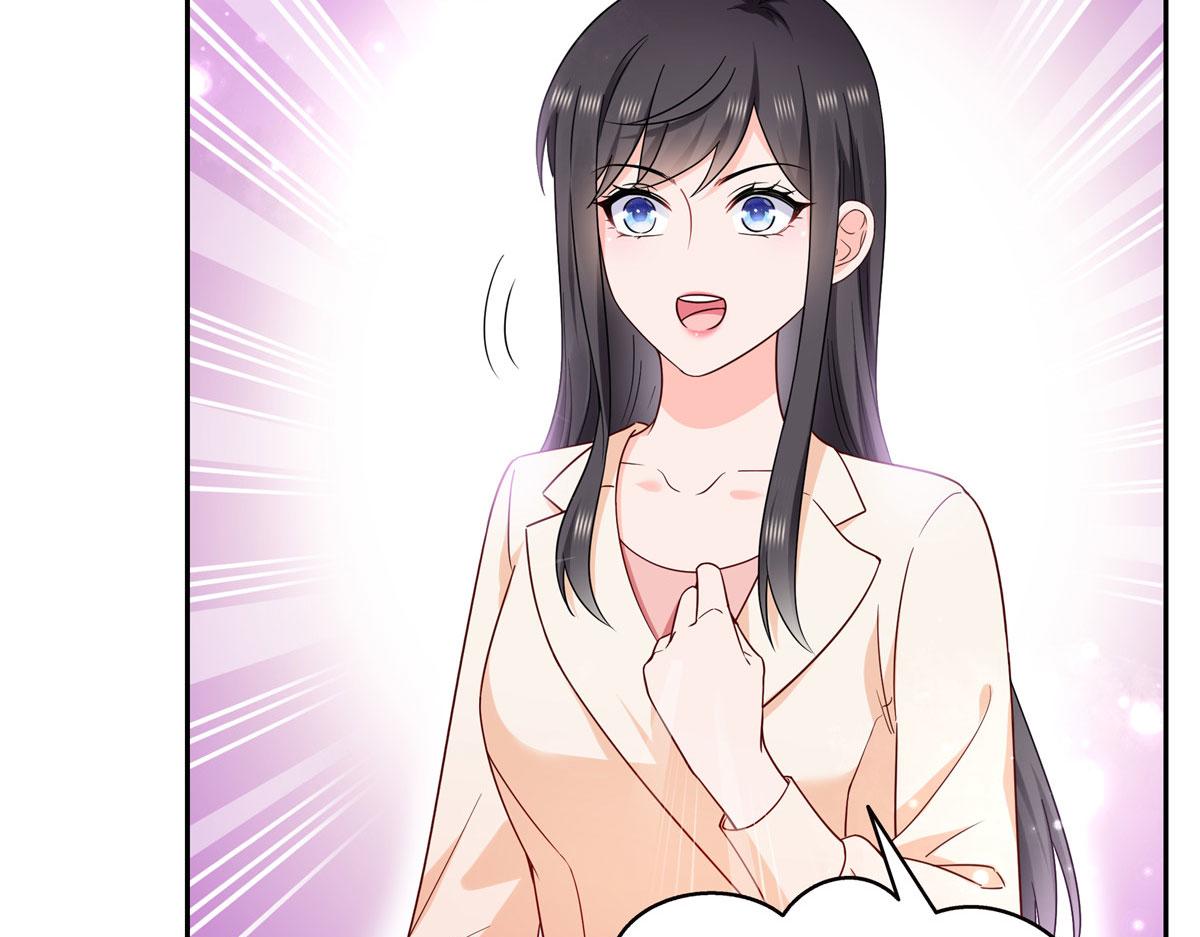 恰似寒光遇驕陽 - 第564話 把寶貝拿出來瞧瞧(1/2) - 6