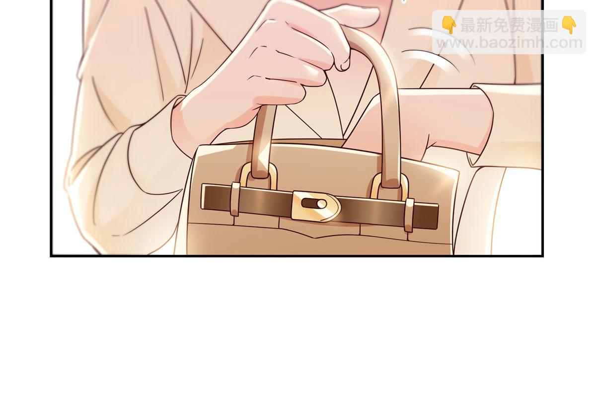 恰似寒光遇驕陽 - 第564話 把寶貝拿出來瞧瞧(1/2) - 7