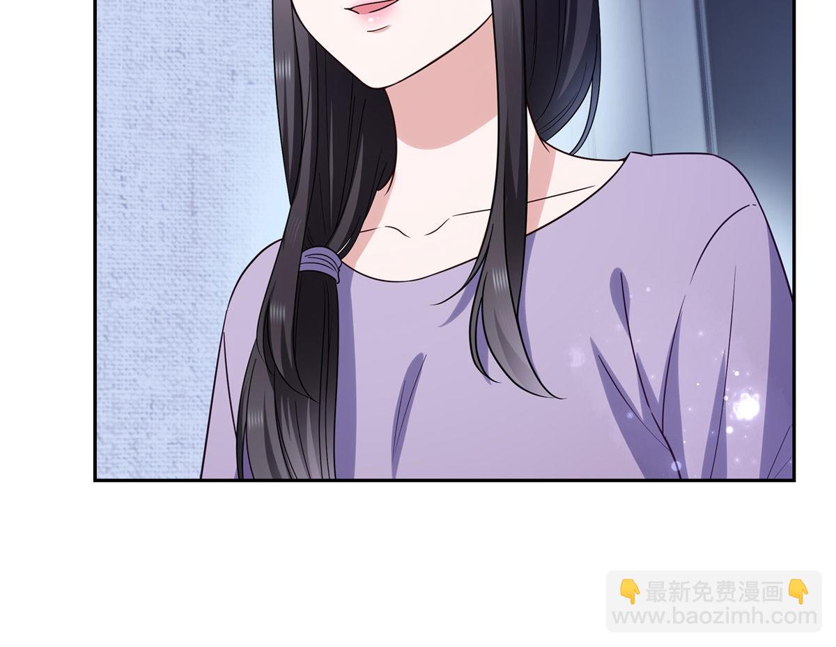 恰似寒光遇驕陽 - 第564話 把寶貝拿出來瞧瞧(1/2) - 5