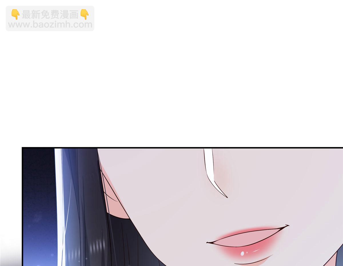 恰似寒光遇驕陽 - 第564話 把寶貝拿出來瞧瞧(2/2) - 3