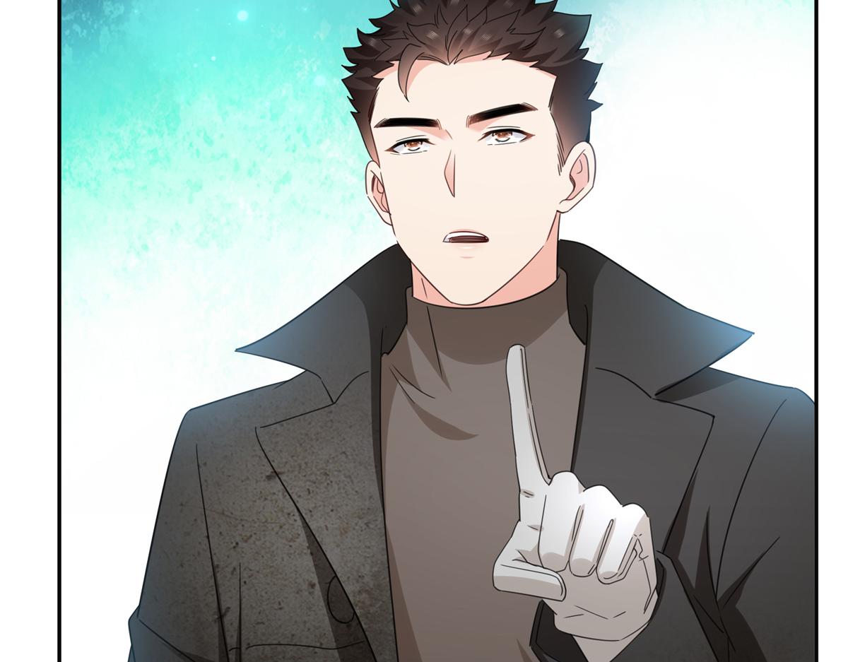 恰似寒光遇驕陽 - 第566話 誰有對象誰是狗(1/2) - 2