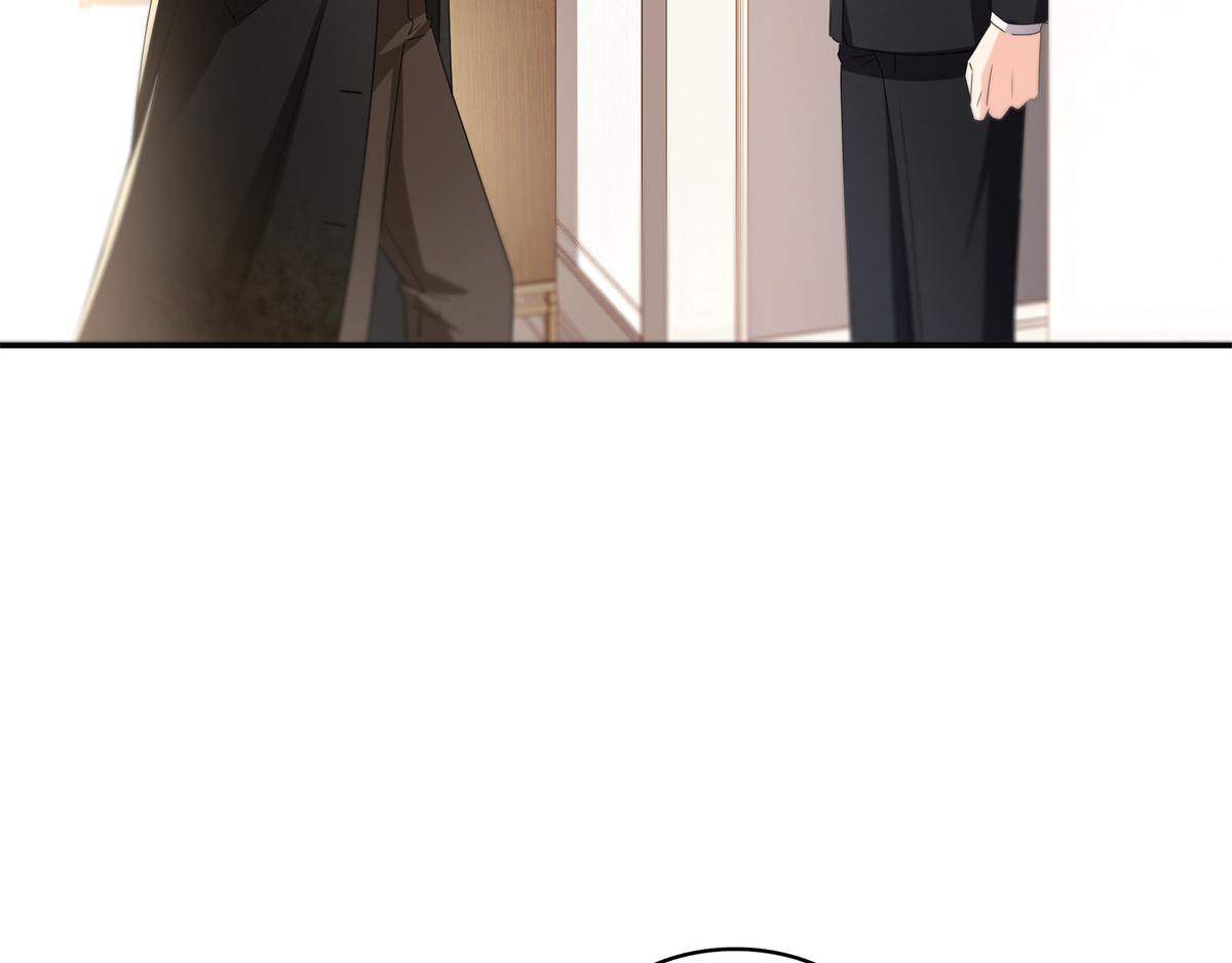 恰似寒光遇驕陽 - 第566話 誰有對象誰是狗(1/2) - 5