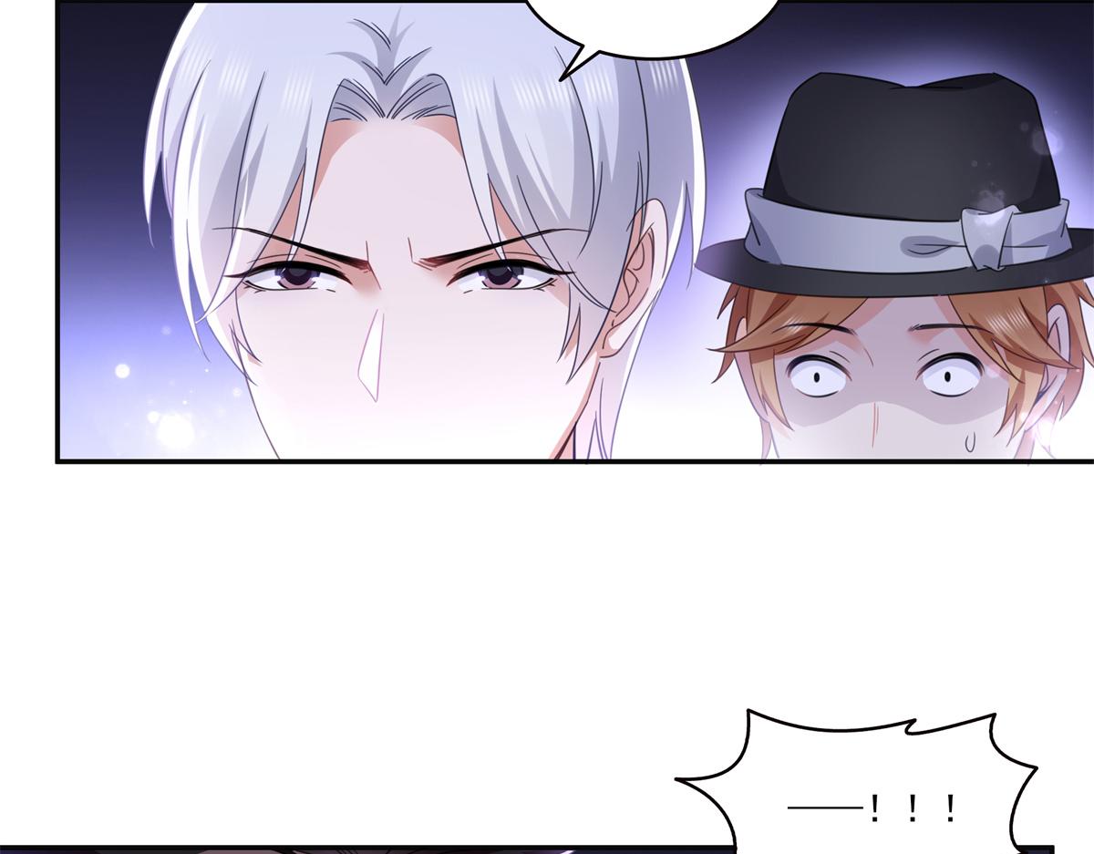 恰似寒光遇驕陽 - 第566話 誰有對象誰是狗(1/2) - 7