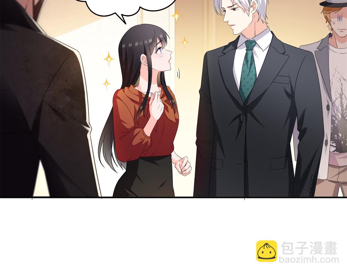 恰似寒光遇驕陽 - 第566話 誰有對象誰是狗(2/2) - 7