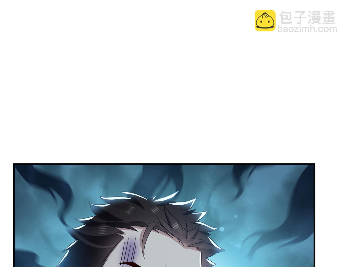 恰似寒光遇驕陽 - 第566話 誰有對象誰是狗(2/2) - 8