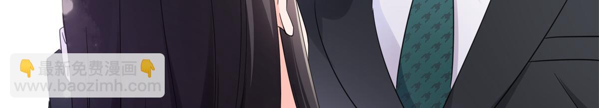 恰似寒光遇驕陽 - 第566話 誰有對象誰是狗(2/2) - 4