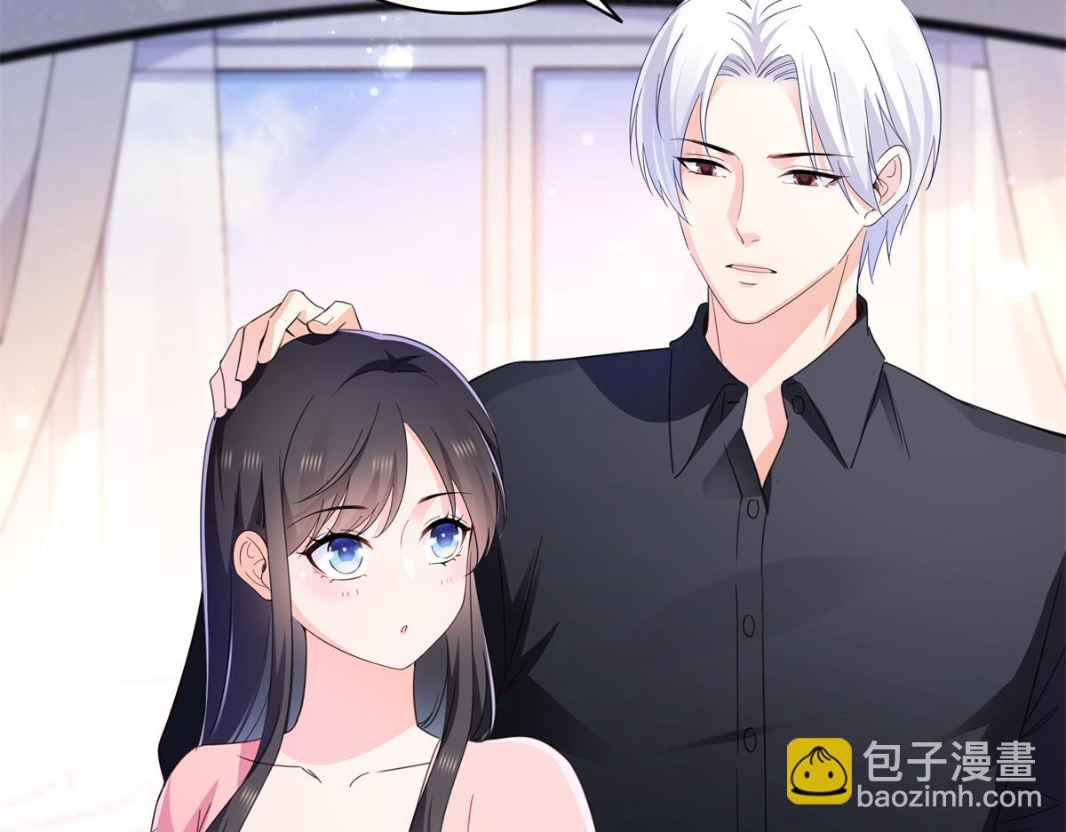 恰似寒光遇驕陽 - 第568話 奶奶要見我？(1/3) - 2