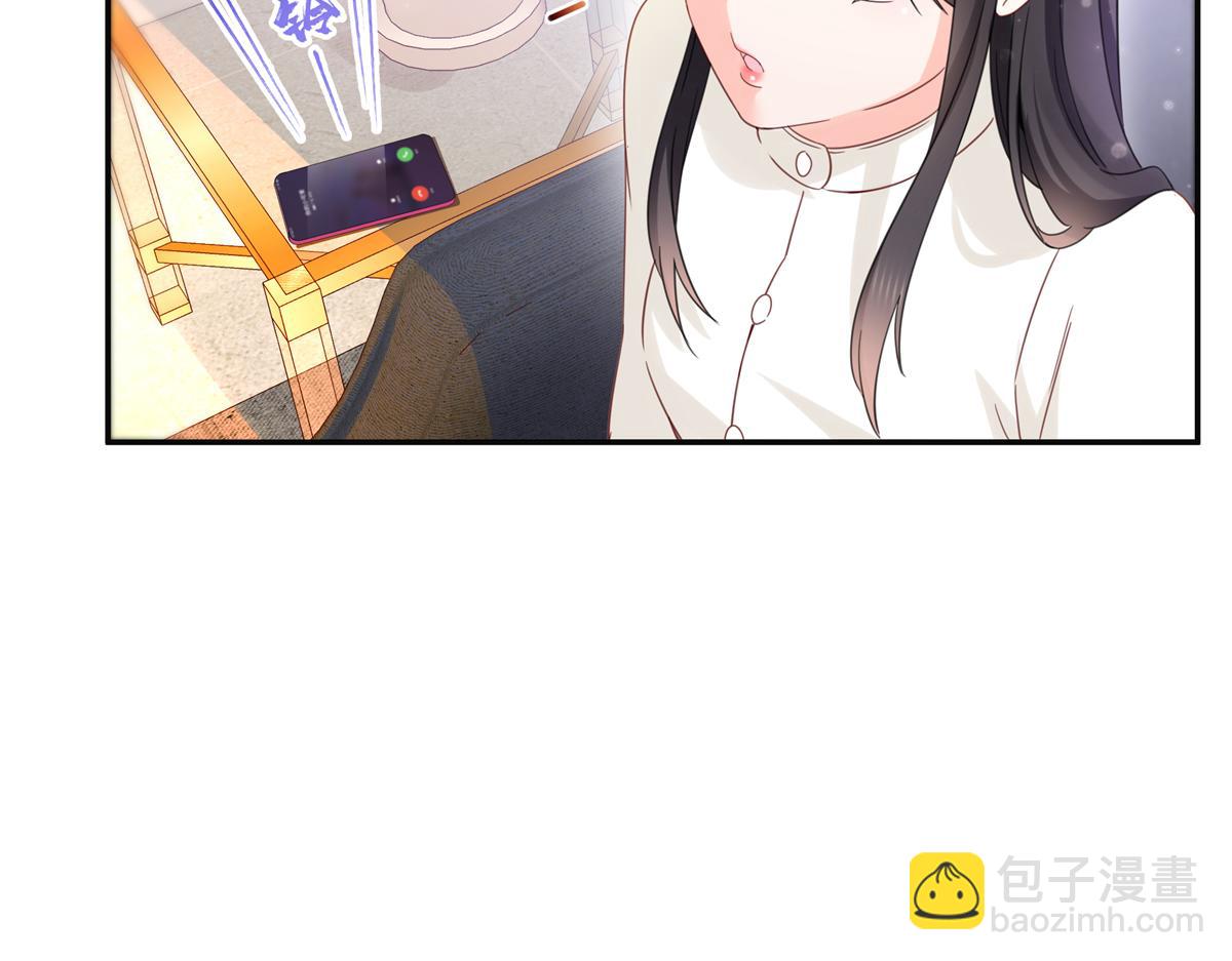 恰似寒光遇驕陽 - 第568話 奶奶要見我？(3/3) - 2