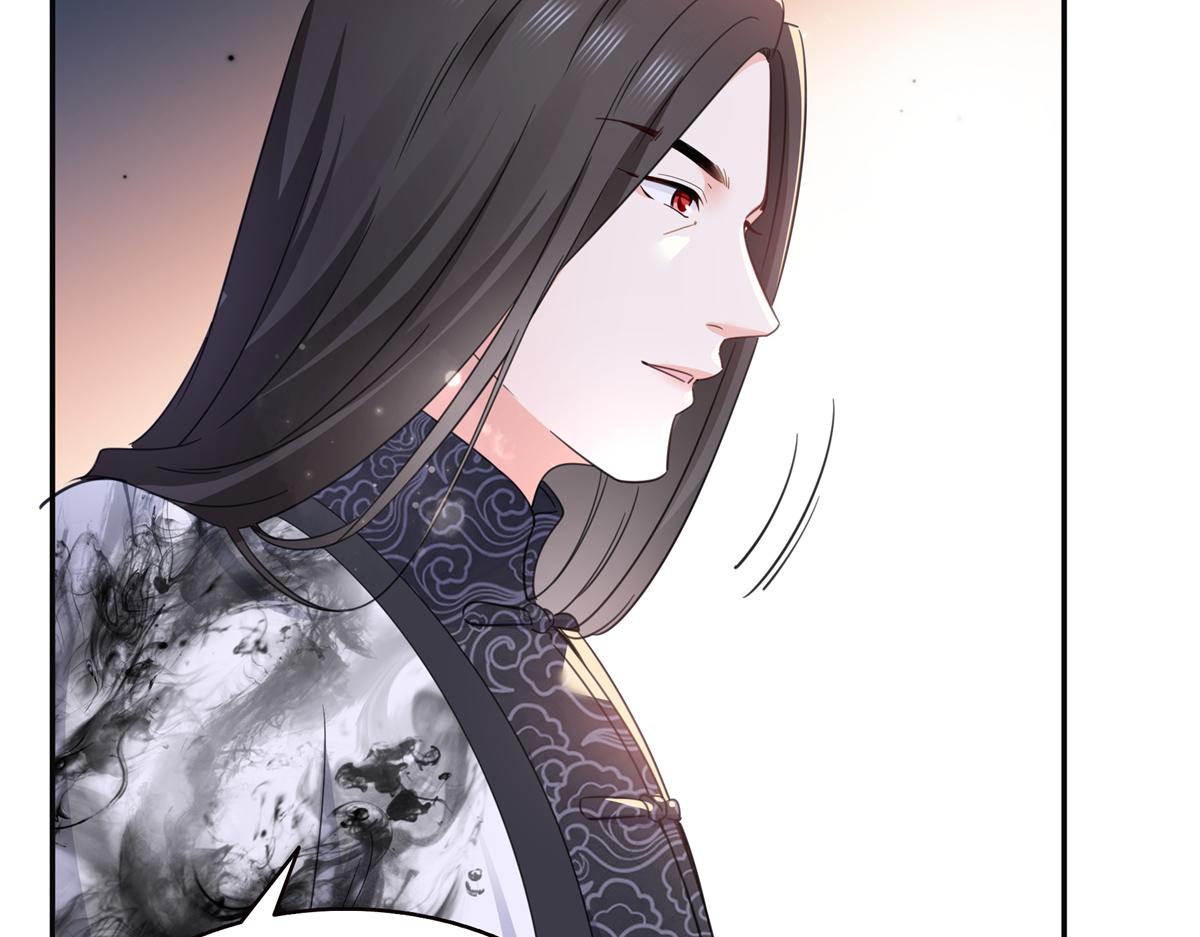 恰似寒光遇驕陽 - 第568話 奶奶要見我？(1/3) - 3