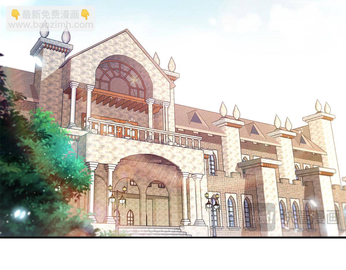 恰似寒光遇驕陽 - 第568話 奶奶要見我？(1/3) - 7