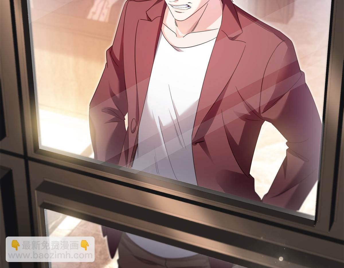 恰似寒光遇驕陽 - 第568話 奶奶要見我？(1/3) - 2