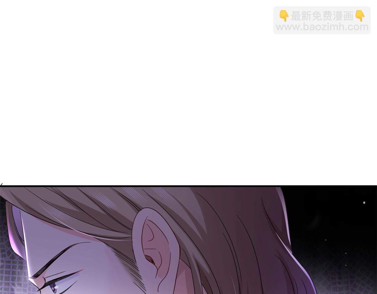 恰似寒光遇驕陽 - 第568話 奶奶要見我？(1/3) - 2