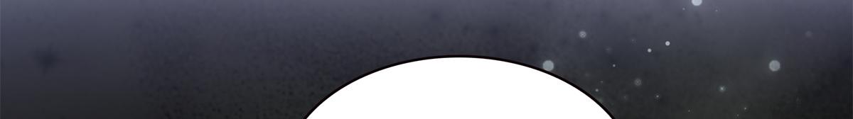 恰似寒光遇驕陽 - 第568話 奶奶要見我？(1/3) - 2