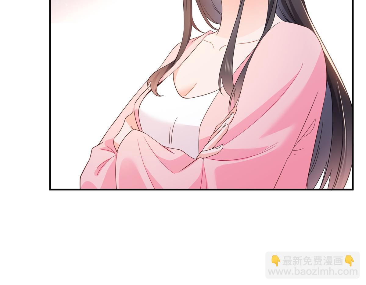 恰似寒光遇驕陽 - 第568話 奶奶要見我？(1/3) - 5