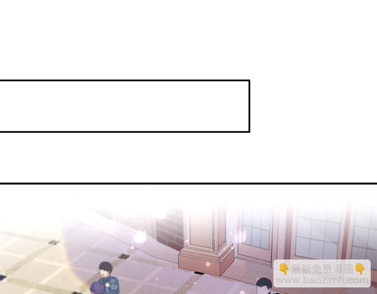 恰似寒光遇驕陽 - 第568話 奶奶要見我？(2/3) - 7