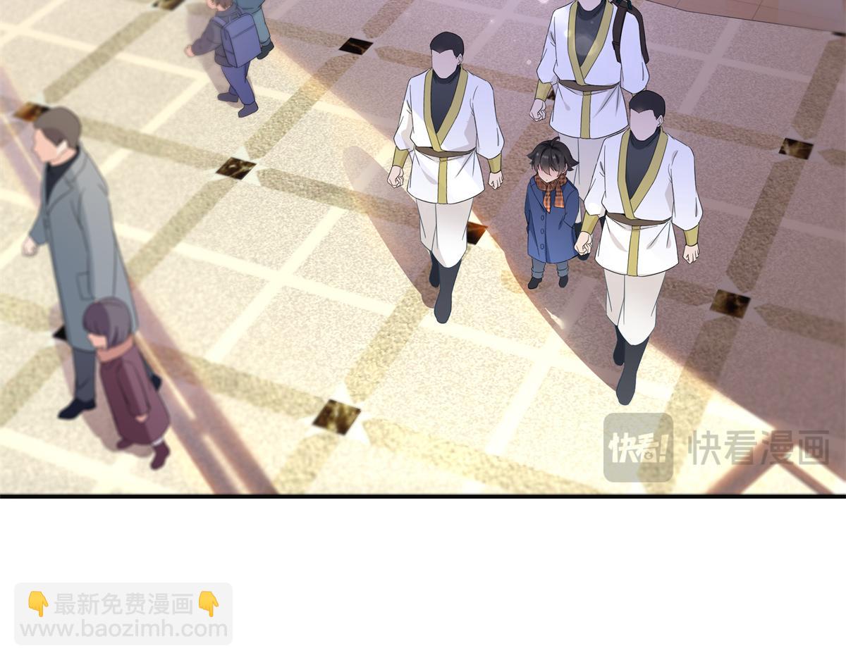 恰似寒光遇驕陽 - 第568話 奶奶要見我？(2/3) - 8