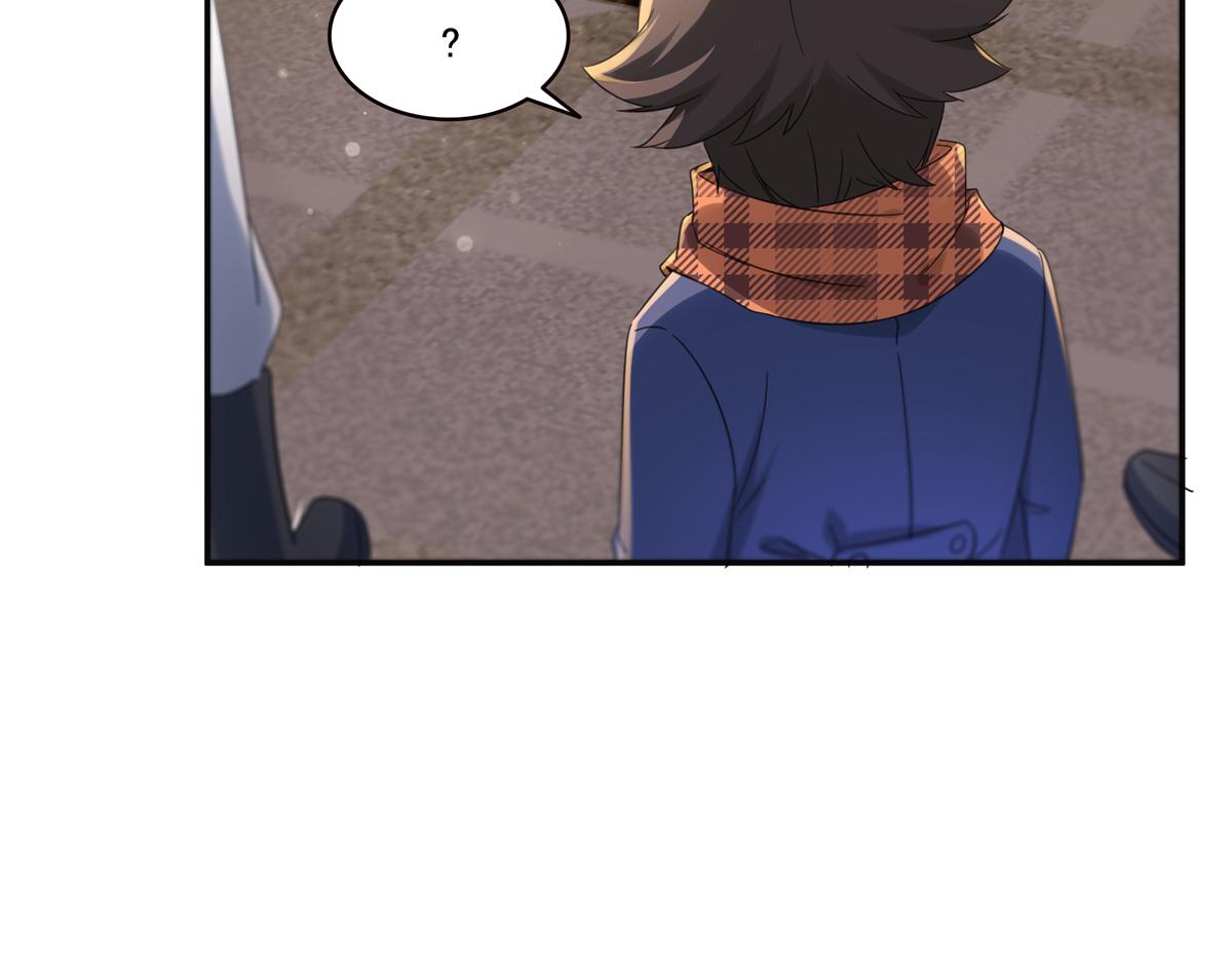 恰似寒光遇驕陽 - 第568話 奶奶要見我？(2/3) - 3