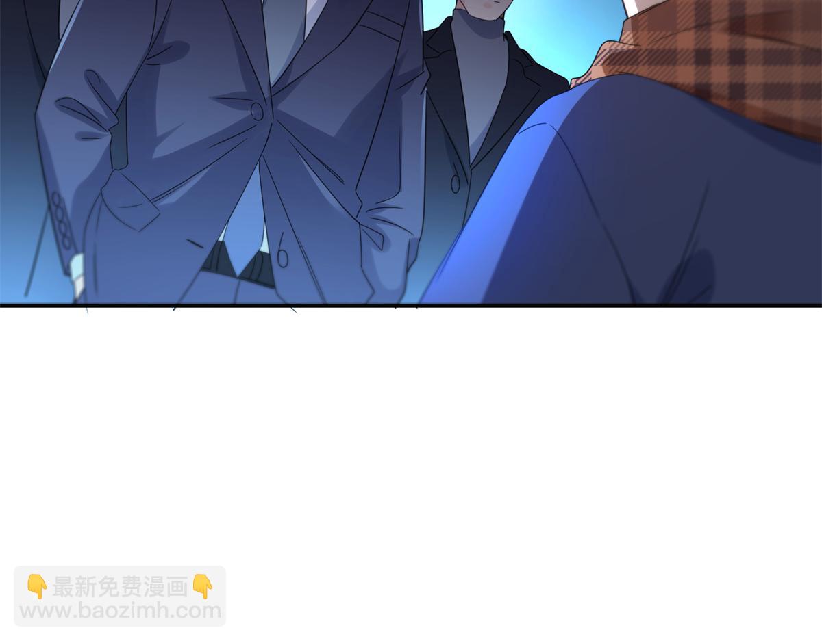 恰似寒光遇驕陽 - 第568話 奶奶要見我？(2/3) - 6