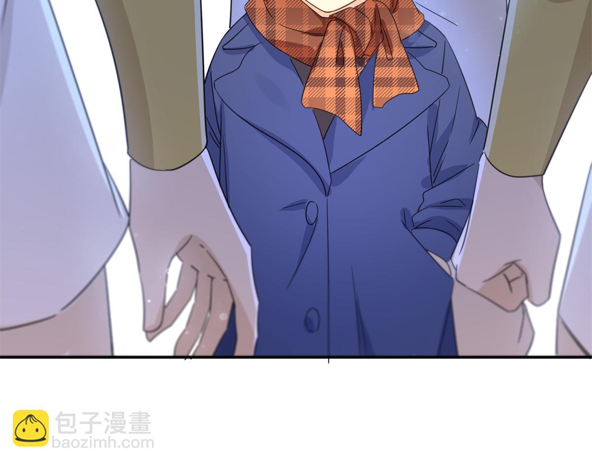 恰似寒光遇驕陽 - 第568話 奶奶要見我？(2/3) - 4