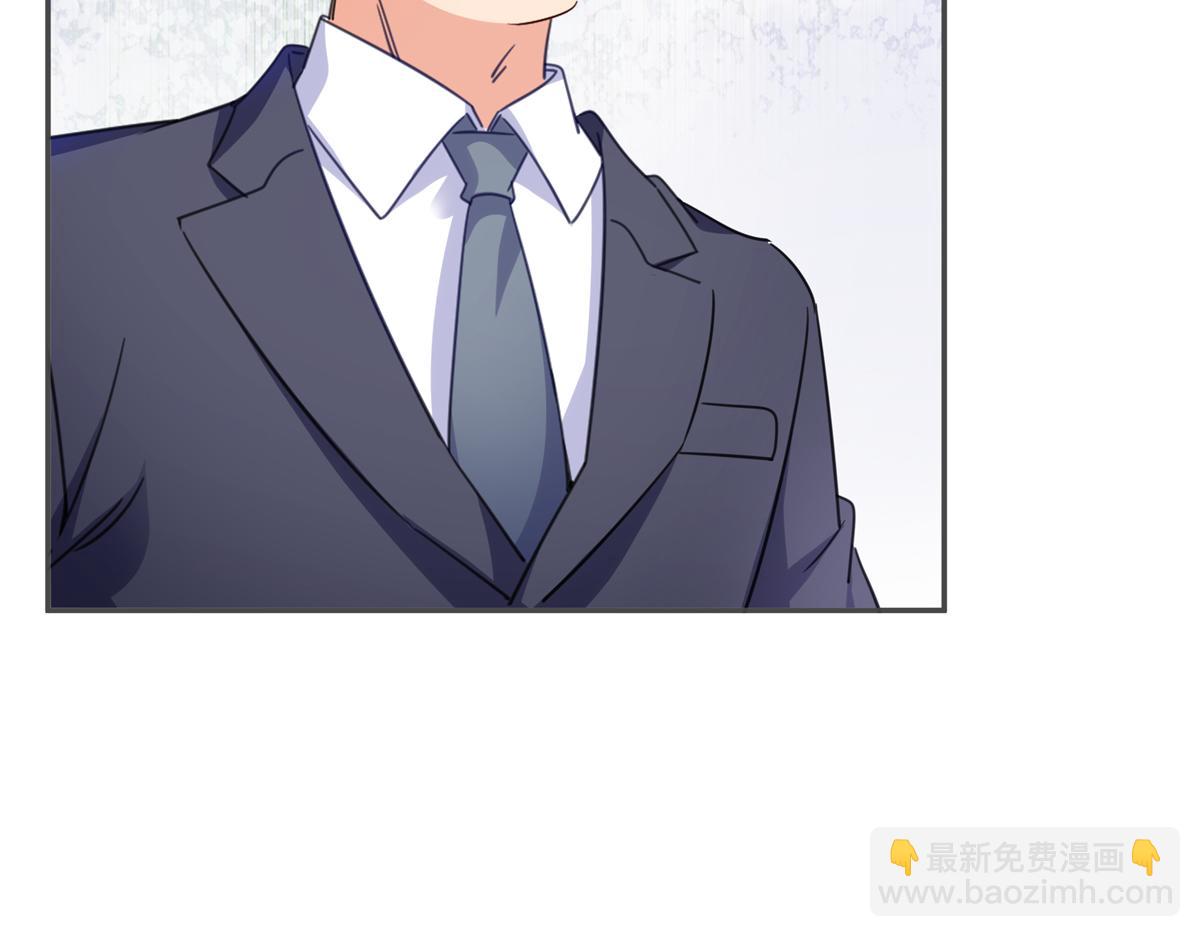 恰似寒光遇驕陽 - 第568話 奶奶要見我？(2/3) - 7