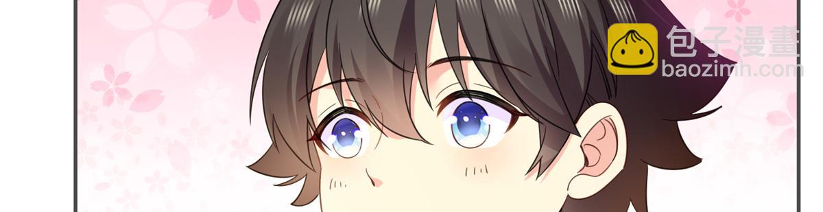 恰似寒光遇驕陽 - 第568話 奶奶要見我？(2/3) - 6