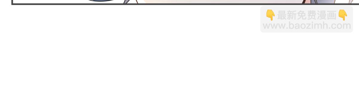 恰似寒光遇驕陽 - 第568話 奶奶要見我？(2/3) - 4