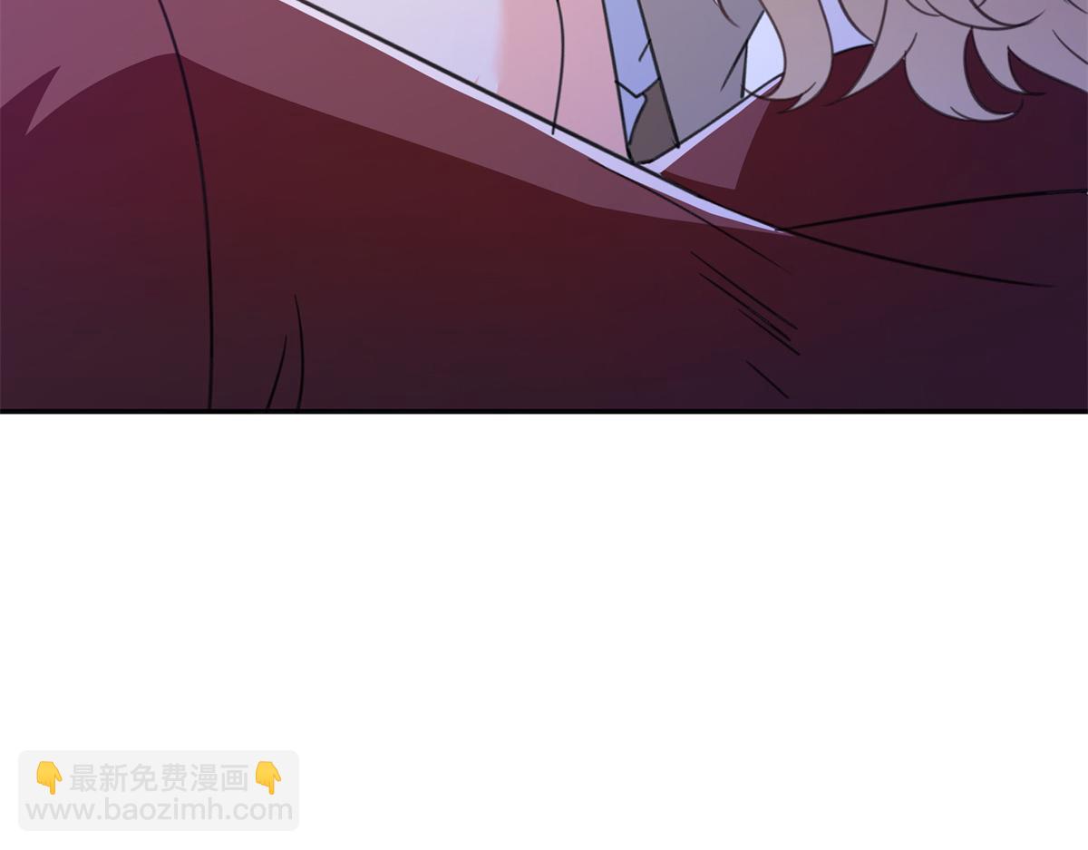 恰似寒光遇驕陽 - 第570話 我是你聶無憂姑奶奶(1/3) - 2