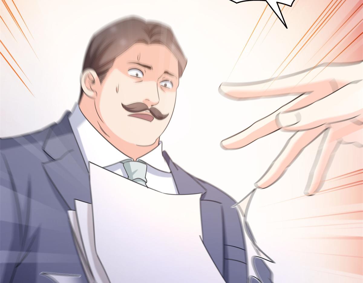 恰似寒光遇驕陽 - 第570話 我是你聶無憂姑奶奶(3/3) - 1