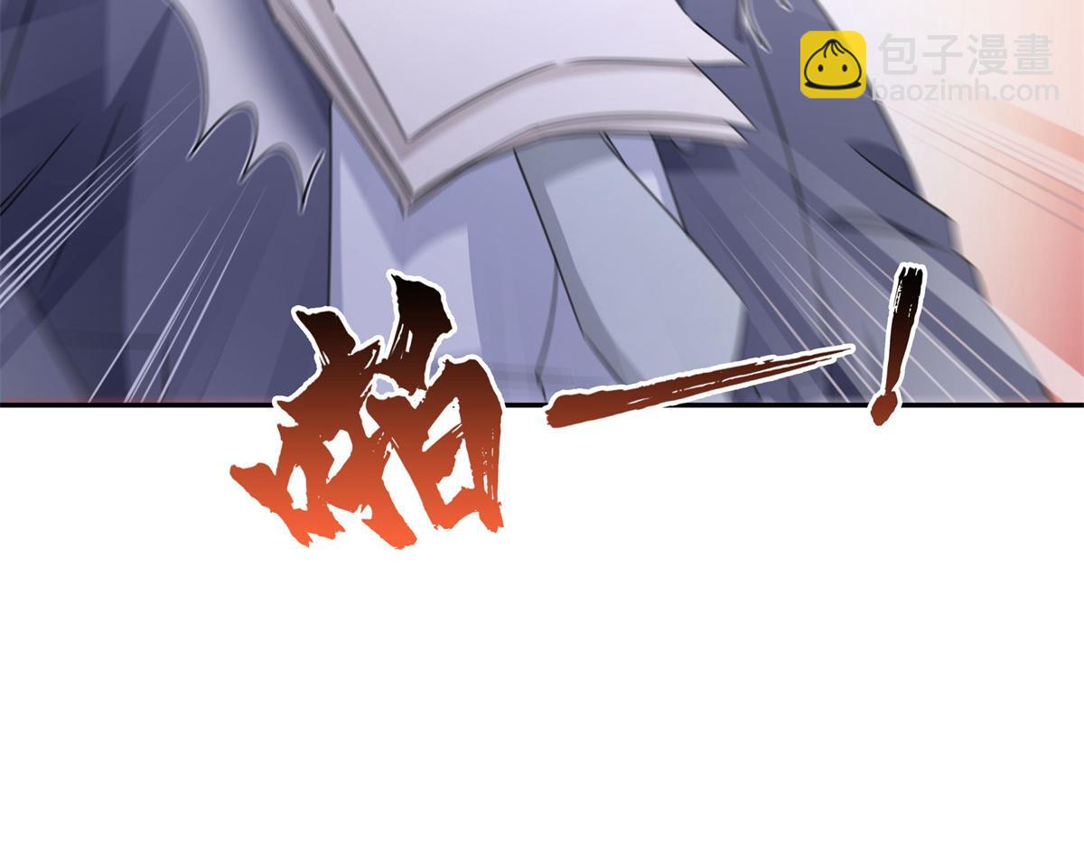 恰似寒光遇驕陽 - 第570話 我是你聶無憂姑奶奶(3/3) - 2