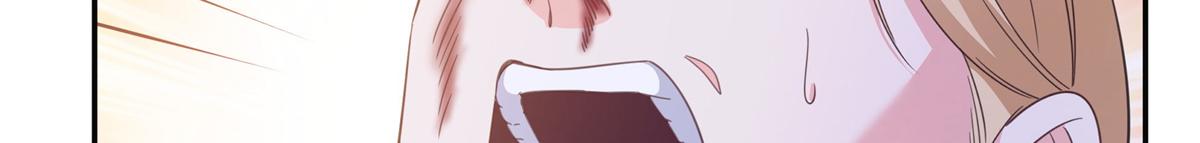 恰似寒光遇驕陽 - 第570話 我是你聶無憂姑奶奶(1/3) - 4