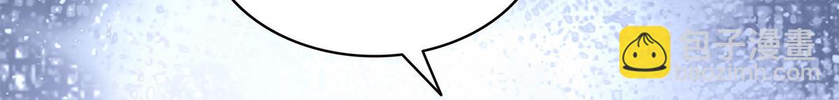 恰似寒光遇驕陽 - 第570話 我是你聶無憂姑奶奶(1/3) - 7