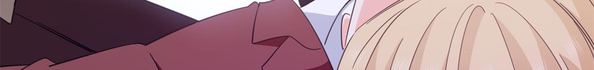 恰似寒光遇驕陽 - 第570話 我是你聶無憂姑奶奶(1/3) - 2