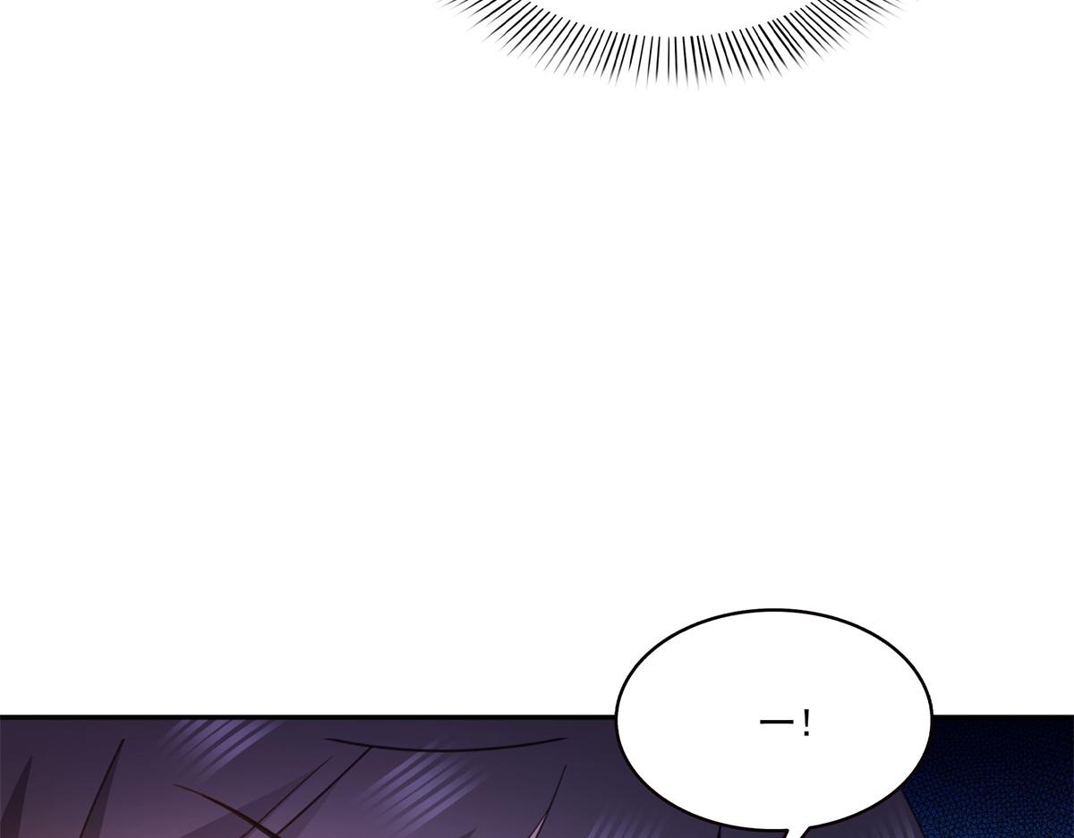 恰似寒光遇驕陽 - 第570話 我是你聶無憂姑奶奶(1/3) - 5