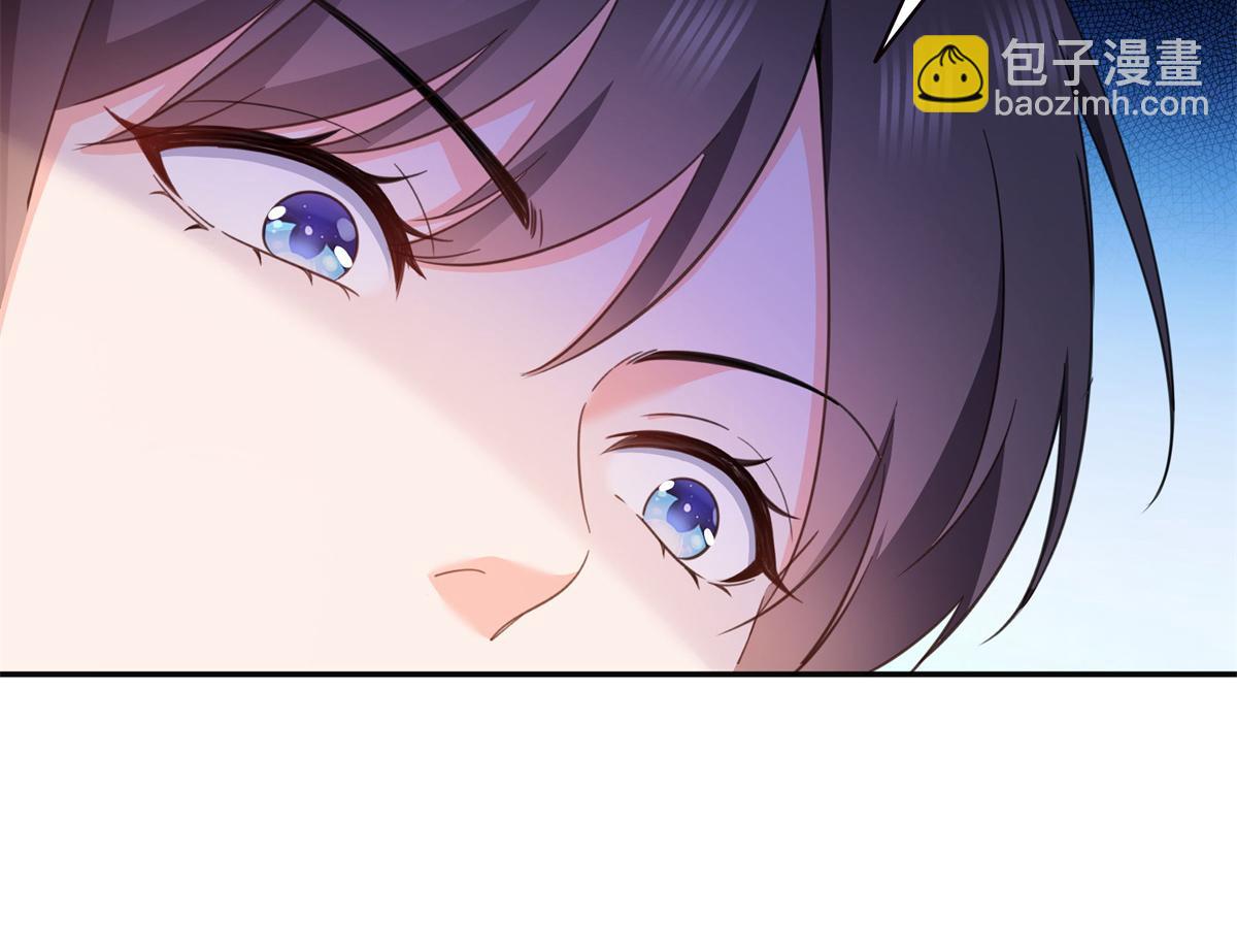 恰似寒光遇驕陽 - 第570話 我是你聶無憂姑奶奶(1/3) - 6