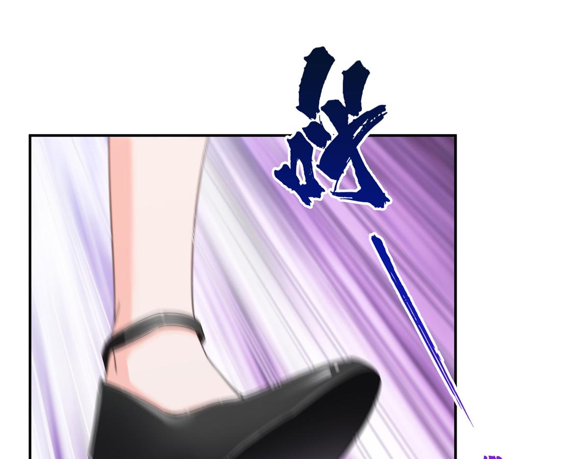 恰似寒光遇驕陽 - 第570話 我是你聶無憂姑奶奶(1/3) - 7