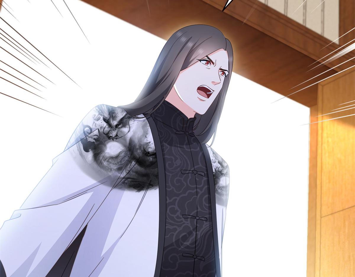 恰似寒光遇驕陽 - 第570話 我是你聶無憂姑奶奶(1/3) - 3