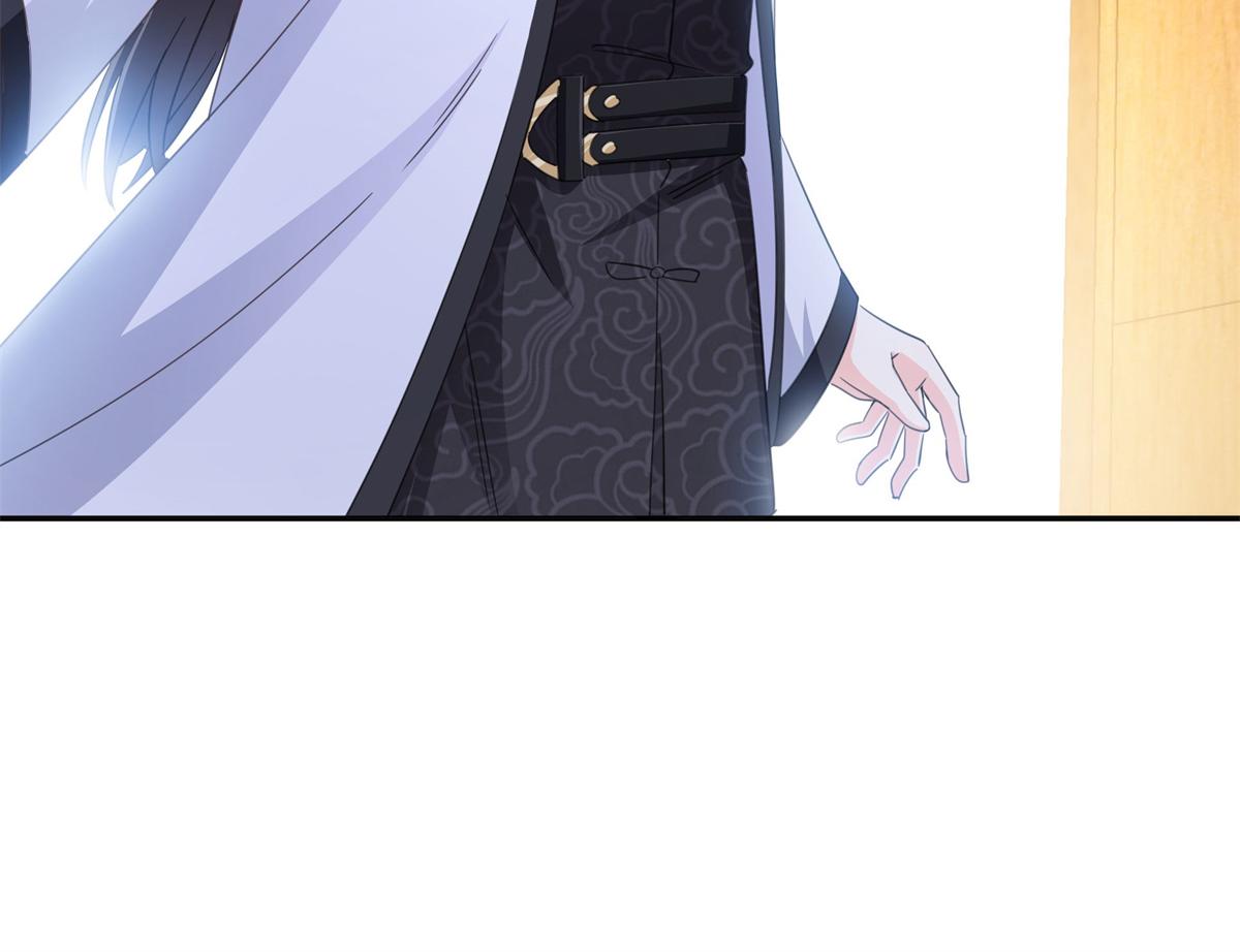 恰似寒光遇驕陽 - 第570話 我是你聶無憂姑奶奶(1/3) - 4