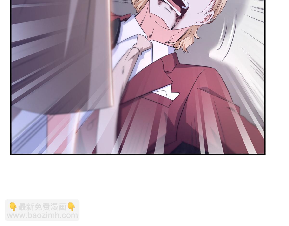 恰似寒光遇驕陽 - 第570話 我是你聶無憂姑奶奶(1/3) - 6