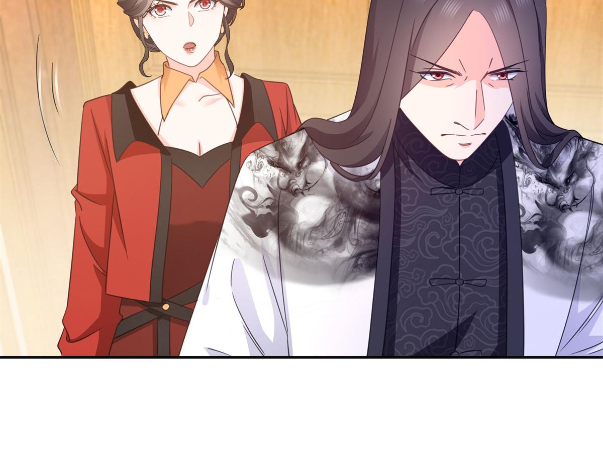 恰似寒光遇驕陽 - 第570話 我是你聶無憂姑奶奶(2/3) - 2