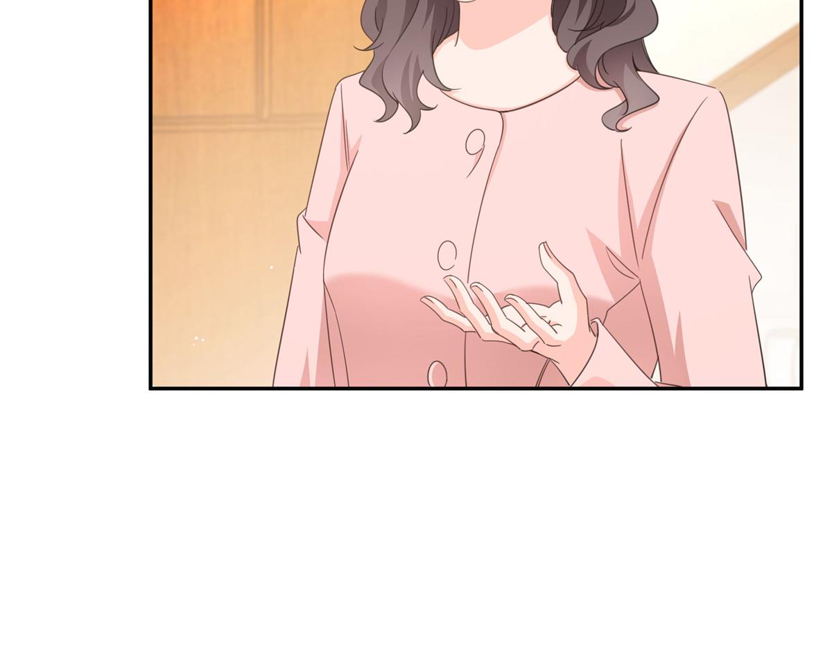 恰似寒光遇驕陽 - 第570話 我是你聶無憂姑奶奶(2/3) - 8